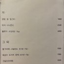 잔상화 이미지