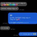 능률주니어랩영어교습소 - 금천구 독산로50길 90 | 반곡동 영어, 집현동 영어] 우리 아이 첫 영어 고민 끝! 캘리쌤 영어교습소에서 즐겁게 영어를 시작하세요!