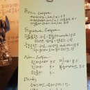 금요일의아침조금 이미지