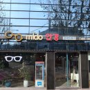 미도안경원 이미지