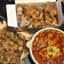 땅땅치킨 신대부적점 | 경산 치킨 떡볶이 세트 구성 좋은 김종구 식맛치킨 신대부적점