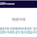 유양주유소 네이버블로그