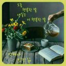 즐거운 이미지