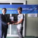 연합상사 이미지