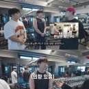런닝맨짐