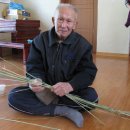 치래마을 이미지