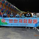 하늘동화유치원