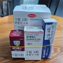 동탄스마일약국 | 스마일라식 검안, 당일수술 내돈내산 후기
