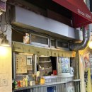 [덕천 주민이 사랑하는 타코야끼집] 덕천 테츠완 방문기 +영업시간, 주차, 메뉴