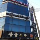 모브 제이 | [대구/수성구] 수성구 웨딩네일 리클라이너 네일샵 에이민네일 방문후기 !