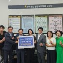 효덕이네 이미지