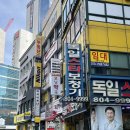 서면| 크리스마스 컨셉 사진 ‘스튜디오 매거진’ 촬영 후기