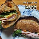 산본 블루리본 빵집 스콘 샌드위치 맛집 요요연연 주말 방문 후기