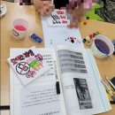 [덕계]보이스피싱 예방강사 이미지