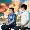 ㈜그린네이처 네이버블로그