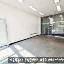 서일고등학교 앞 이미지