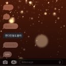 제이.리바이올린 | 이제는-! 더이상-!