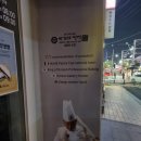 천안 유명 빵집 추천 빵장수단팥빵카페 박기태 명장 성정동 커피 맛집
