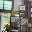 동촌슈퍼 이미지