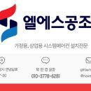 대성공조시스템 이미지