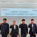 신성 이미지