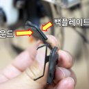 자전거 기본 점검 및 수리 방법 이미지