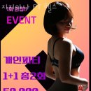 지지아나 네이버블로그