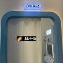 포토아이브가로수길 이미지