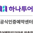 자유헤어 네이버블로그