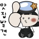 제주미즈리 이미지