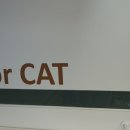 온동물병원 이미지