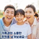 미래칼라현상소