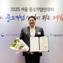 풍림무역