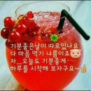 대동명품한우 이미지