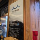 부띠끄 피트니스 | 성심당 시루케익사는곳 케익부띠끄 시루매장 딸기롤 구매처 주차 빵후기