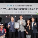 부천시장애인직업재활시설