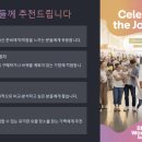 배배컴퍼니 이미지