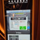와플바 | 영종구 인스파이어 카페 랑데자뷰 디카페인 커피 와플 주차 합산 할인 후기
