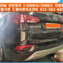 한국이엔지 이미지