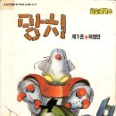 도서출판 예원 이미지