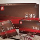 우리인삼 - 용인시 처인구 | 우리인삼