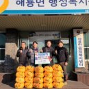 ㈜국제이엔씨