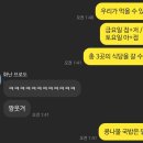 풍년제과 중앙점 이미지
