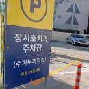 김영돈비뇨기과의원 이미지