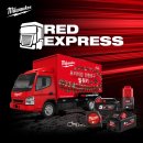 5산단3길 이미지