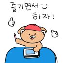 예대스타일