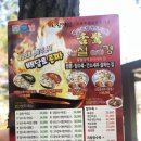 마포농수산물시장화장실 이미지