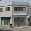 봉방동사무소 이미지