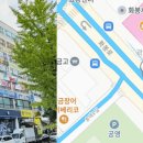 열린 | 365열린대부 후기 : 대출 기록 안남는 익명대출 업체 추천 (울산일수)