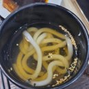 본스시 - 강서구 마곡중앙로 161-11 | 대전 만년동 두툼한 초밥 맛집 '시장스시' 점심초밥 먹어본 후기 내돈내산